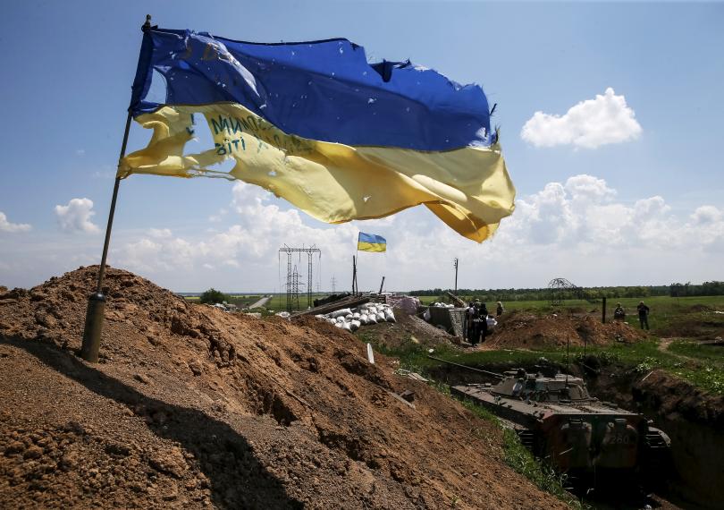 Bandeira nacional ucraniana. Foto: Reuters.